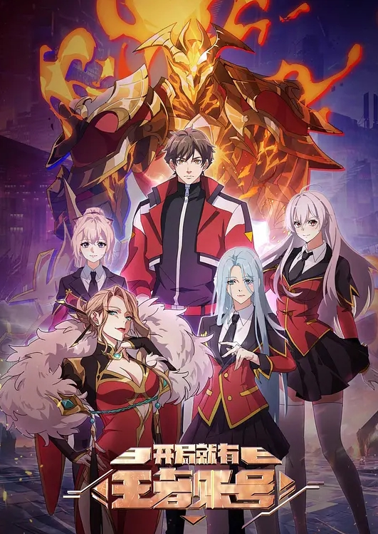 推特原创大神【OOXXBLACK】175cm高挑外围，人瘦胸大腿长，完美的炮架子魅惑 - 极品女星