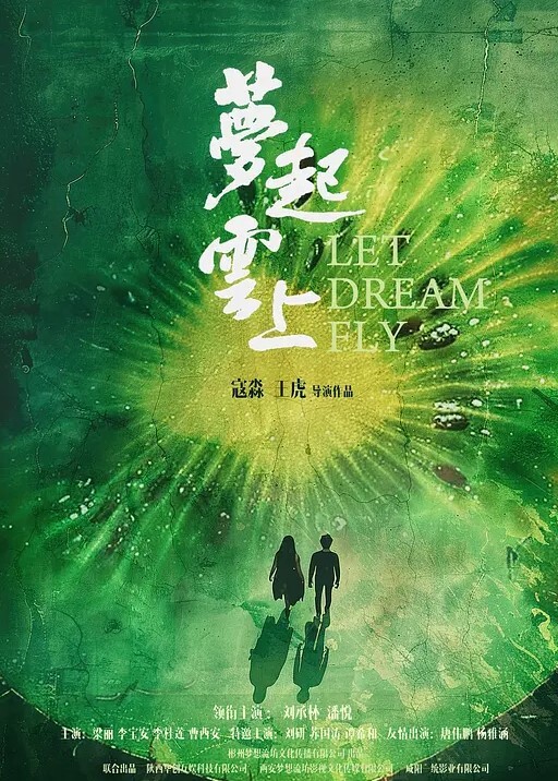高端外围苗条小姐姐风骚淫荡骚气冲天花式啪啪蹂躏得女神香汗淋漓娇喘不止 - 极品女星
