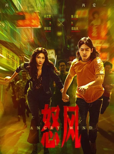 丝袜苗窕美乳眼镜骚货和纹身小哥激情啪啪 - 极品女星