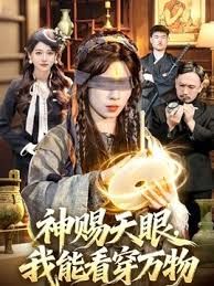 【下面有根棒棒糖】小巧的身材被大洋屌肉棒直接捅到子宫了，大屌撑满润滑湿暖蜜穴 - 极品女星