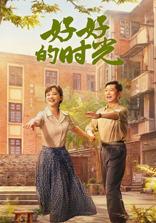 老司机瘦子约炮网红科技脸手臂纹身外围女身材一流非常抗操逼逼草出白浆 - 极品女星