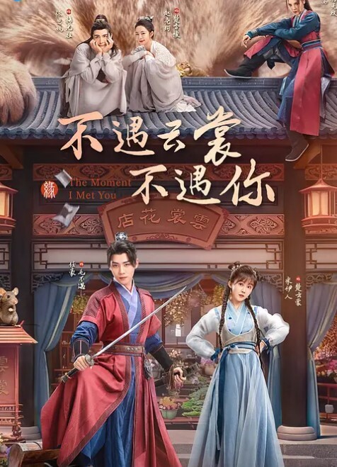 粉嫩少女羞涩玩弄嫩穴二次元 - 极品女星