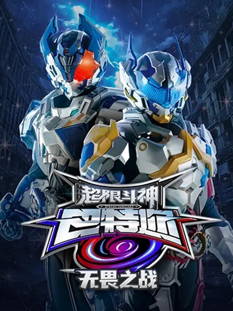 AI-娜扎-车保养了那今天就做地铁吧 - 极品女星