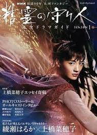 午夜福利视频在线观看 - 极品女星