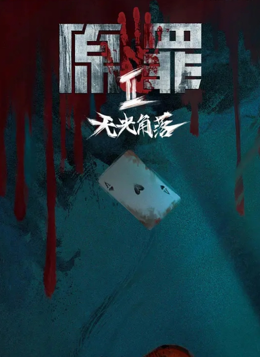 李总探花约了个黑色帽子短裙妹子让妹子自摸骑乘后入猛操 - 极品女星