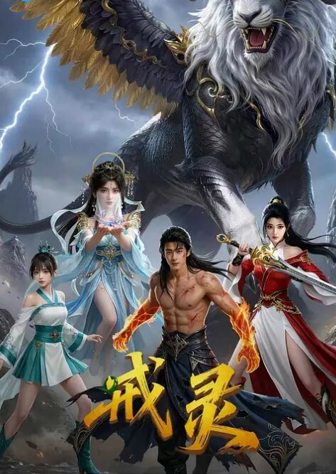 因为她老公不经常操她骚穴特别紧 - 极品女星