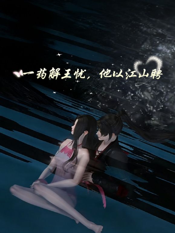 商场女厕全景偷拍多位高跟黑丝制服美女的各种小黑鲍鱼 (2) - 极品女星