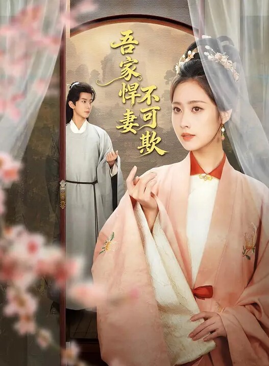 情侣泄密我的超漂亮气质大三小女友自拍流出 - 极品女星