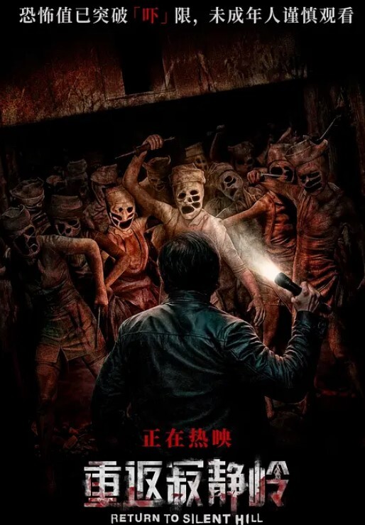 风骚小护士病患强奸干爆小护士 - 极品女星