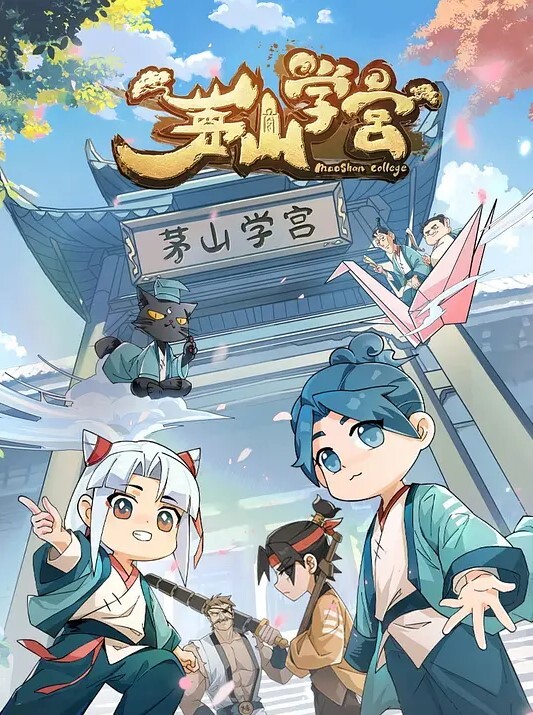 于是我就被叔叔给......3 - 极品女星