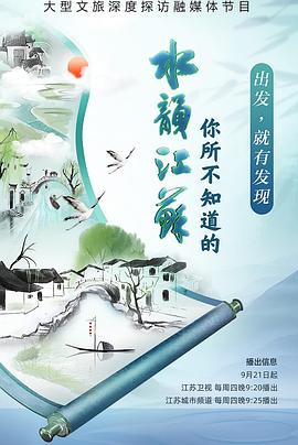 韩国激情做爱电影 - 极品女星
