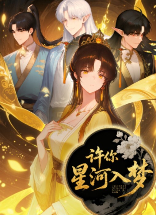 小二先生内射我的萨拉芬妮辣妹 - 极品女星
