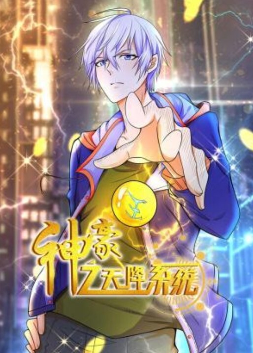 【欧美精品】性饥渴情侣户外口交狂野性爱 - 极品女星