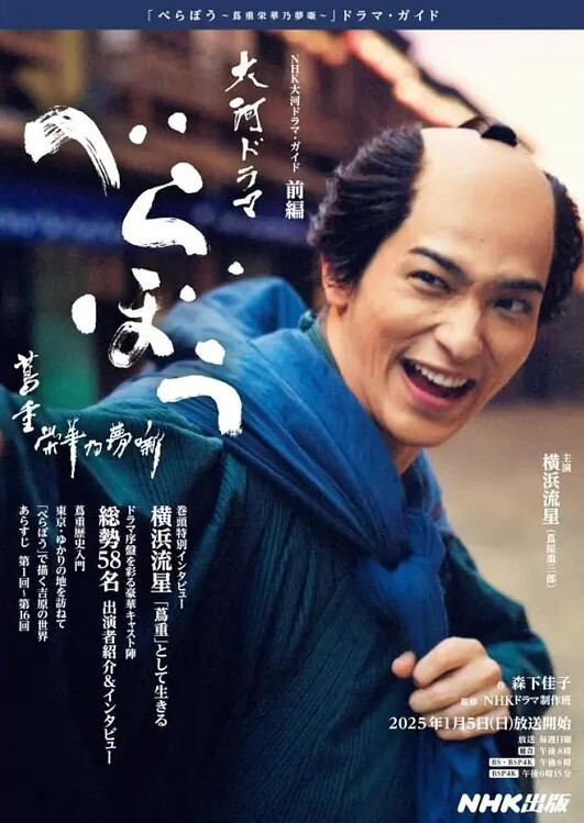 当她不再满足于她丈夫的时候（3P） - 极品女星