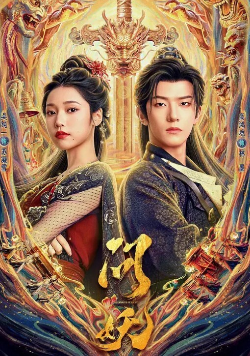 AI刘亦菲性爱合集 - 极品女星