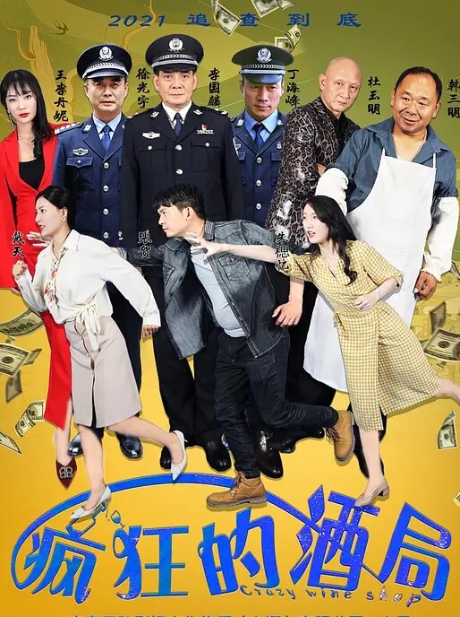 小优穿上学生服在沙发上被我各种姿势艹 - 极品女星