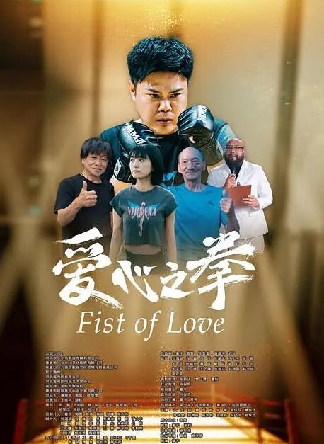 极品嫩妹被表哥破处痛不欲生大屌浴血奋战枪枪致命招招凶险呀 - 极品女星