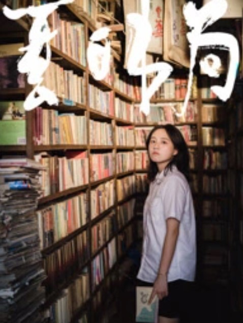 游游欲火大爆发，聚餐时餐桌底下塞跳蛋，发骚主动求爱，厕所颜射 - 极品女星