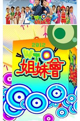 香蕉75av女 - 极品女星