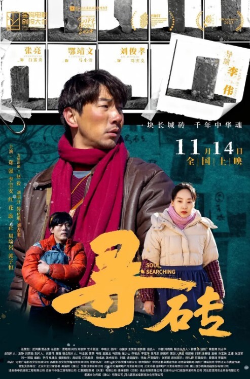 情侣自拍偷尝禁果后深深上瘾的小情侣居家啪啪啪自拍 - 极品女星