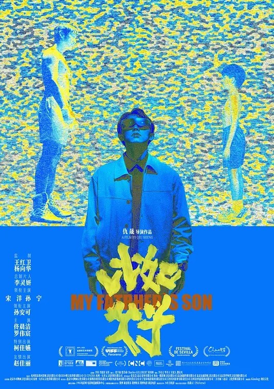 林夕抖阴抽送的一日女友上门服务 - 极品女星