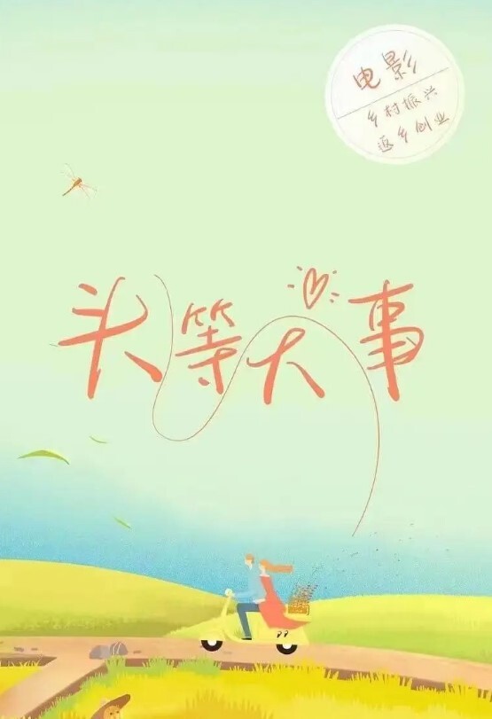 我训练出.来的小母.狗美人精致.的脸.蛋绯红.白嫩的.肌肤今夜.无眠女神吃.棒棒_吃得如.此顺溜 - 极品女星