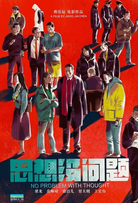 绿帽淫妻约上大鸡巴单男酒店一起调教玩操黑丝母狗骚妻看着母狗吃单男鸡吧吃的如痴如醉 - 极品女星