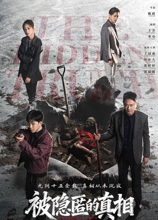 Princess寒冷夜半找路人去唱KTV_热舞脱衣翘屁股蹭得他硬到不行 - 极品女星