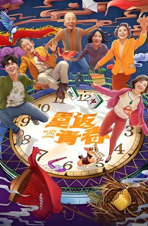 Cian瑜伽教室课程体验大尺度极品美乳白嫩大奶子 - 极品女星