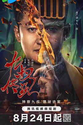 k6精品福利官方导航 - 极品女星