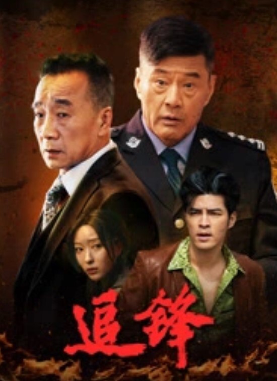 让我操一次吧 - 极品女星