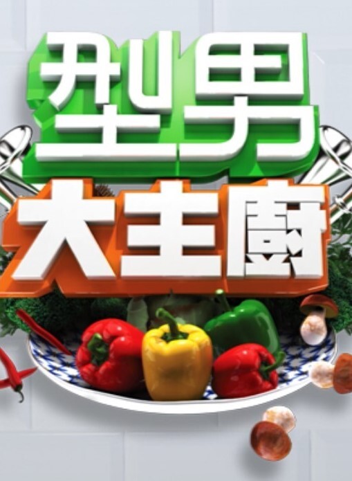 顽皮的精灵莫莉利特尔和莉莉拉里玛说我们失去了魔法但是我们现在射精了！-S3E3【CumSwappingSis】 - 极品女星