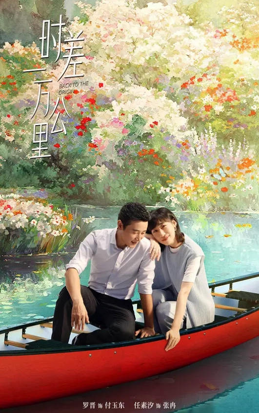 性交研究周 中文字幕 今天我想和班长性交 - 极品女星