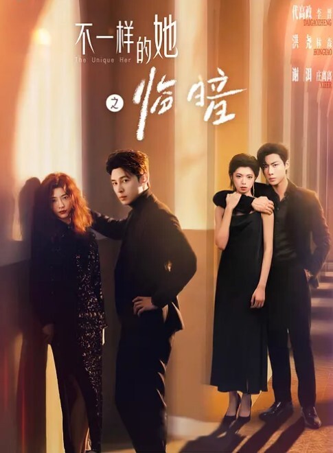 KSBJ138虎媽的斯巴達性教育加藤椿1 - 极品女星