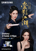 孙建宏小品全集麻豆 - 极品女星