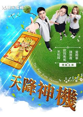 性接触的视频 - 极品女星