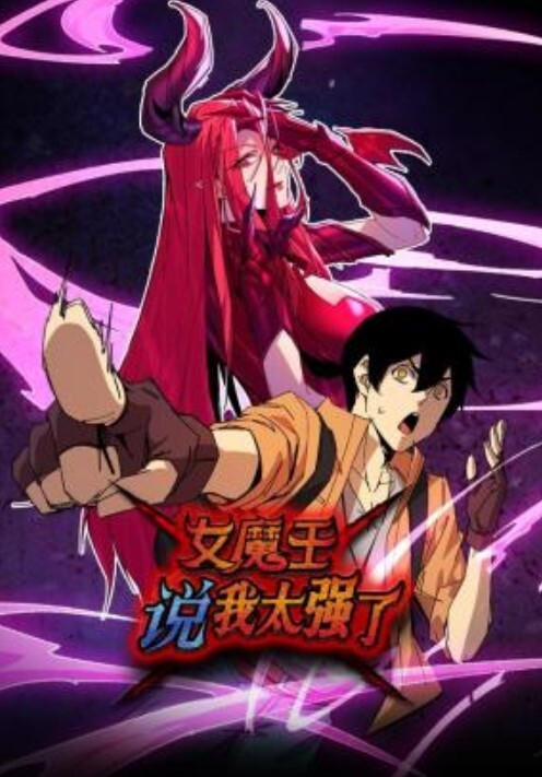 初次拍摄露面！ 穿着这样的泳衣出现！ ？ - 极品女星