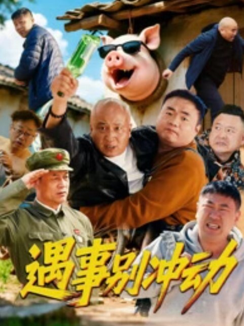 【媚黑群P】羞死人了，皮肤白皙的小妹露脸被黑人大鸡巴按在椅子上疯狂抽插，高潮不断水花四溅，精彩刺激呻吟可射 - 极品女星