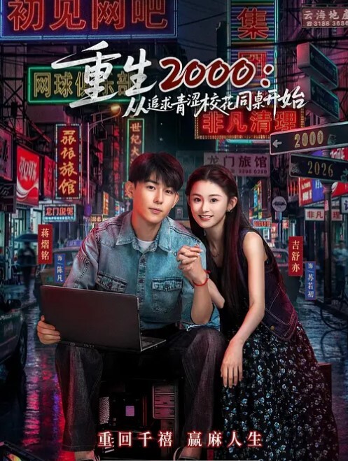 兄弟乱伦眼镜弟弟被哥哥当狗操 - 极品女星