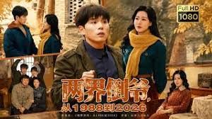 2025年最新流出【素人夫妻】给老婆找[list][li]异性[li][list]SPA，拍照按摩啪啪一条龙，无法满足老婆，只能找别的大屌来了 (3) - 极品女星