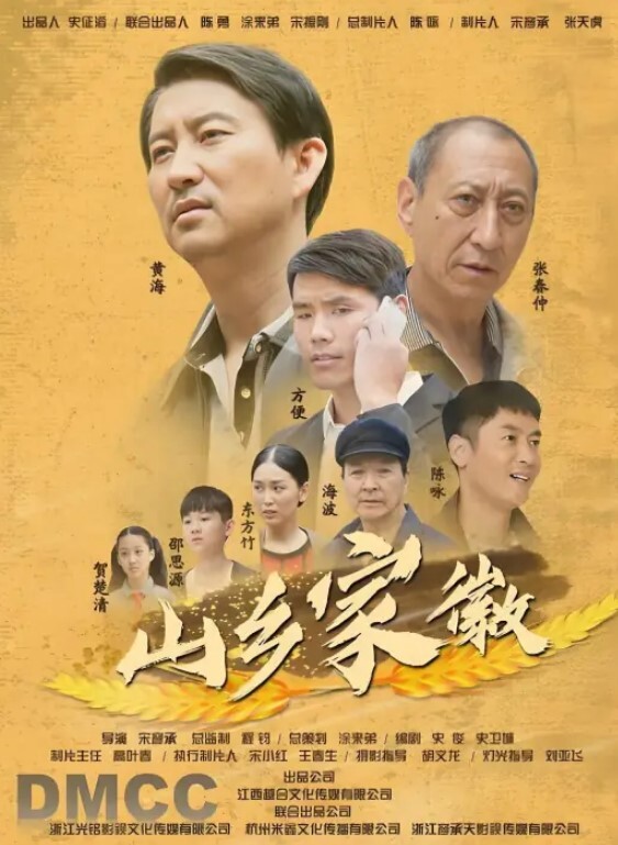 凌晨跑山顶啪啪极品00后小萝莉胸大腰细颜值高夜色下无套轮番插入今夜不虚度 - 极品女星