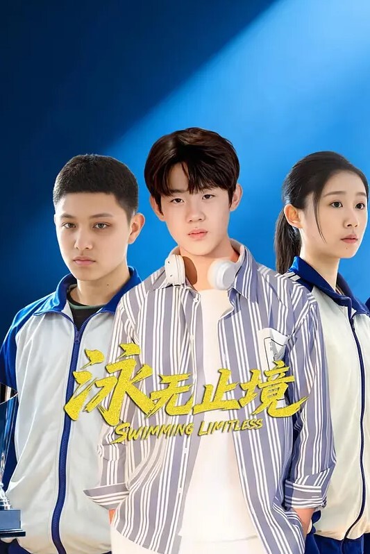 瘦猴子探花第一次约良家幼师 - 极品女星