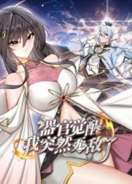 【破解版】MIAA-772 聖水護士射精病房 24 小時被激怒和性交- 濱崎真緒 - 极品女星