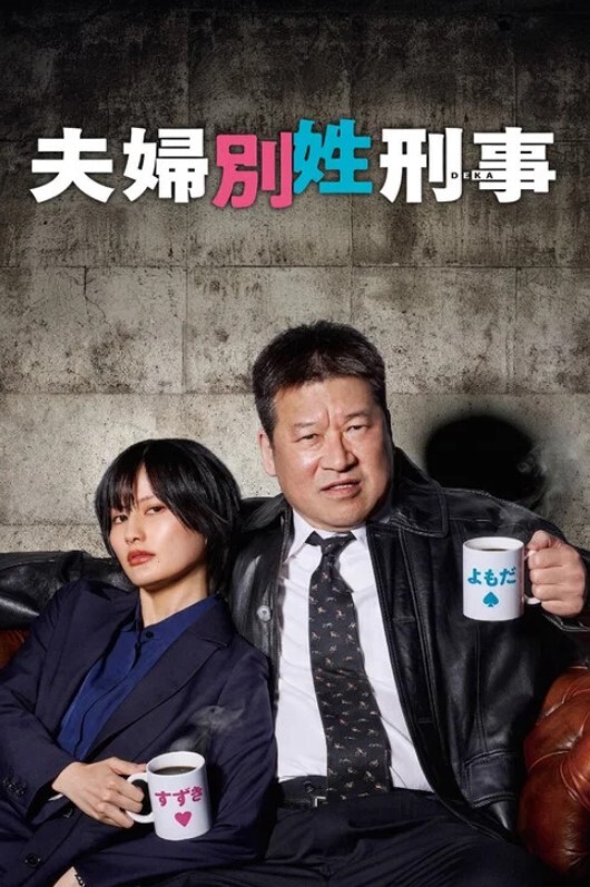 眼镜美眉吃鸡野战逼有点紧很难插地为席天为被刺激又省钱 - 极品女星