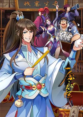 【完整版】台湾海军性丑闻视频 - 极品女星