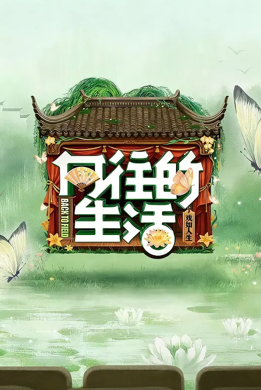 土豪包养顶级完美身材网红 - 极品女星