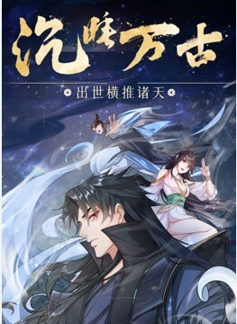 NIMA-035(中字)真人版 邻居家无防备的圣母辣妹母亲 北野未奈 - 极品女星