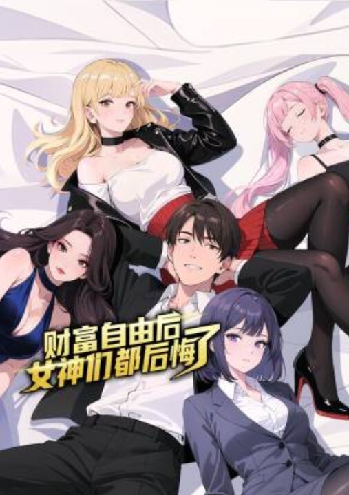 【外围探花】吐血身材极品白虎嫩逼外围女和有钱客户沙发各种姿势鸡巴还挺粗大的啪啪 - 极品女星