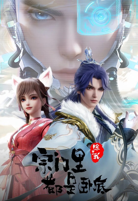 沐浴出芙蓉吸姐姐奶头互相自慰双胞胎奈奈和希希骨感美咀间萝莉型妹妹 - 极品女星