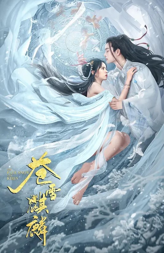 [Studio F.O.W]Severance[GB] - 极品女星
